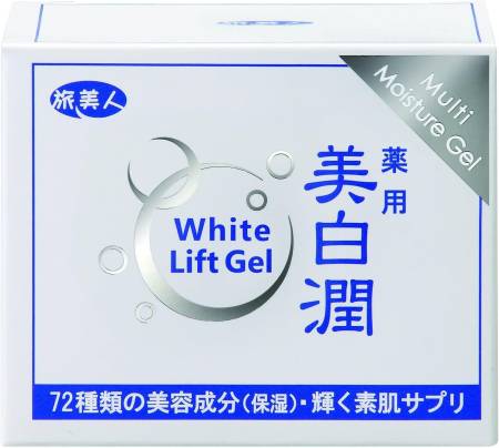Azuma Shoji White Lift Gel with tranexamic acid "all-in-one", 80 g