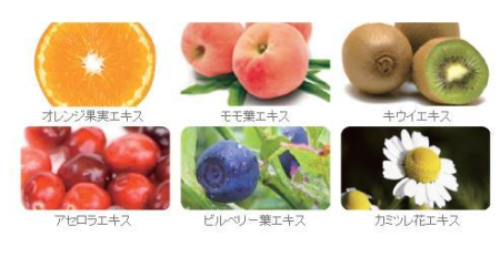 Country Stream Orange peeling Facial Brightening mask for face, 180ml