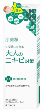 KRACIE Hadabisei Acne Care Facial lotion Whitening lotion against acne in adults 200ml