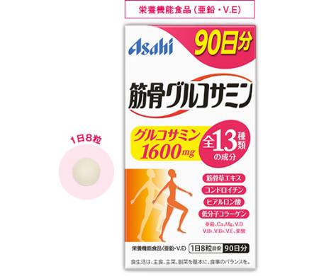 ASAHI Muscle Glucosamine Complex for restoration of joints with muscle grass, for 3 months