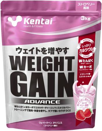 WHEIGHT GAIN - strawberry, Kentai - Buy certified Japanese Health Supplements | 36Best Kawai WHEIGHT GAIN - strawberry, Kentai