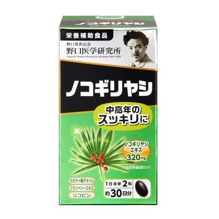 Noguchi medical Saw Palmetto extract for 30 days
