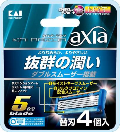 картинка Axia KAI RAZOR Razor магазин одежды и аксессуаров являющийся официальным дистрибьютором в России  Axia KAI RAZOR Razor