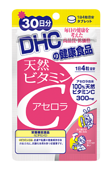 DHC Acerola Natural vitamin C for 30 days - Buy certified Japanese Health Supplements | 36Best Kawai DHC Acerola Natural vitamin C for 30 days