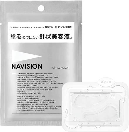 Japanese Skincare - Buy Soluble microneedle with hyaluronic acid HA NAVISION Hyala patch, SHISEIDO Online from Japan | 36Best Kawai Soluble microneedle with hyaluronic acid HA NAVISION Hyala patch, SHISEIDO