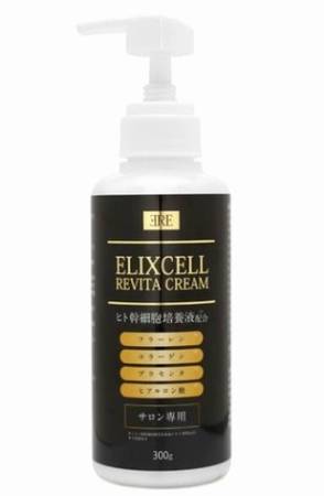 ELIXCELL Revita Cream Stem Cell Rejuvenating Cream, 300 g