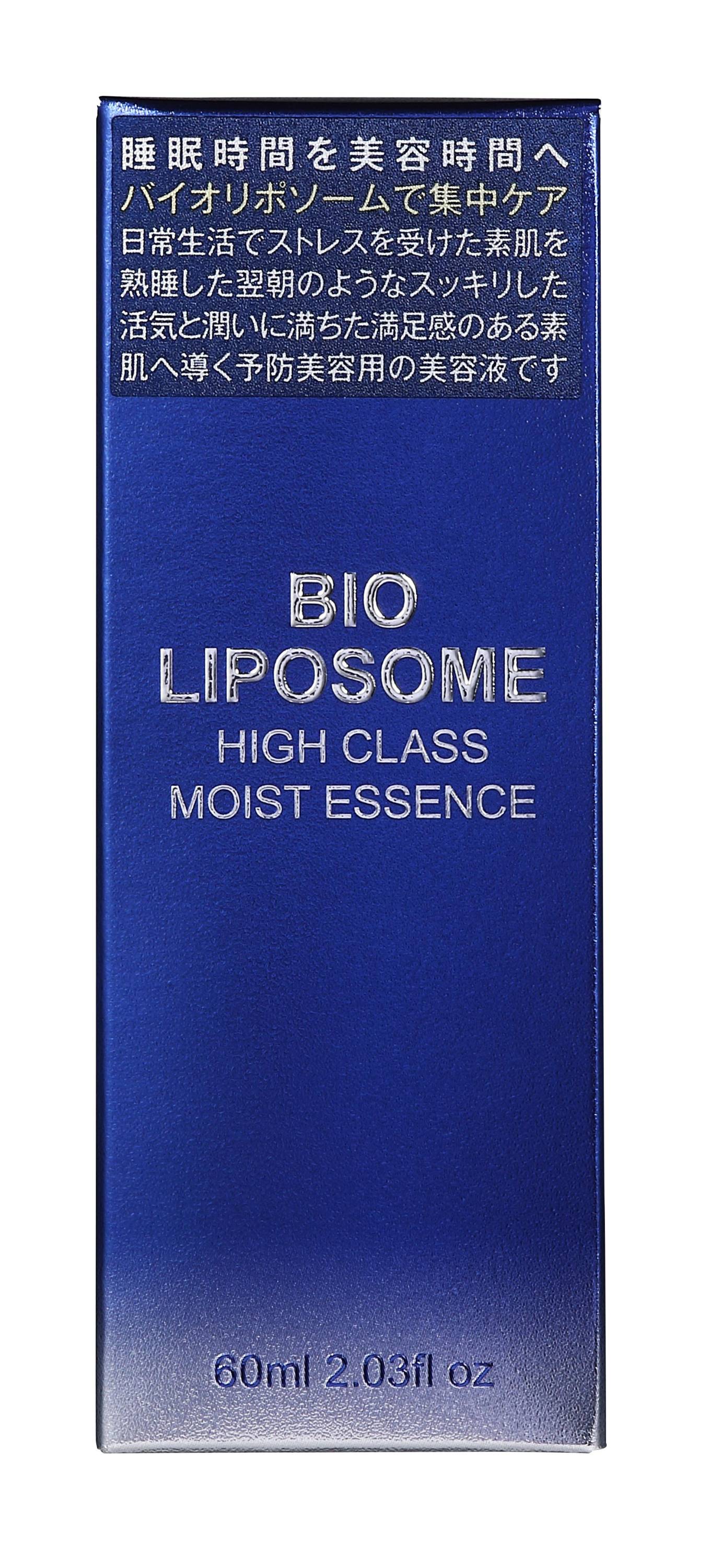 BIO LIPOSOME High Class Moist Essence Anti-aging serum with bioliposomes for morning care, 60 ml