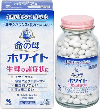 The mother of life for women aged 20 to 40 years Inochi no Haha 360 PCs Kobayashi The mother of life for women aged 20 to 40 years Inochi no Haha 360 PCs Kobayashi