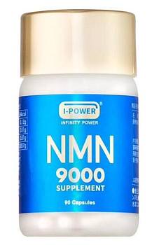 NMN Renage 9000 Infinity Power Rejuvenating complex with nicotinamide