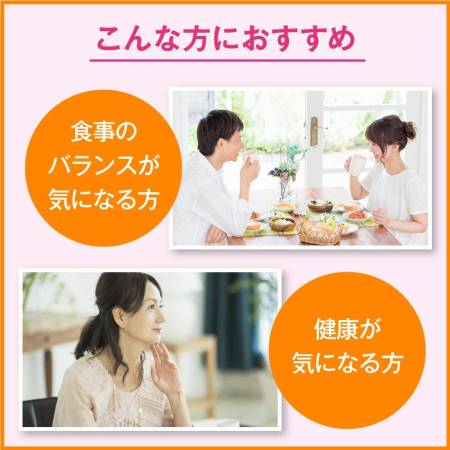 ASAHI Dear-Natura All for women, 20 days - Buy certified Japanese Health Supplements | 36Best Kawai ASAHI Dear-Natura All for women, 20 days