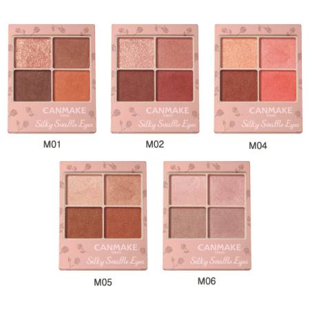 картинка Canmake Silky Souffle Eyes, 4,8 g магазин одежды и аксессуаров являющийся официальным дистрибьютором в России  Canmake Silky Souffle Eyes, 4,8 g