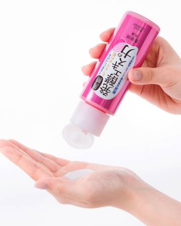 KOSE Cosmeport Kokutousei Emulsion Moisturizing emulsion for the face 150ml