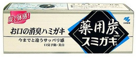 Kobayashi Toothpaste whitening and polishing with charcoal  