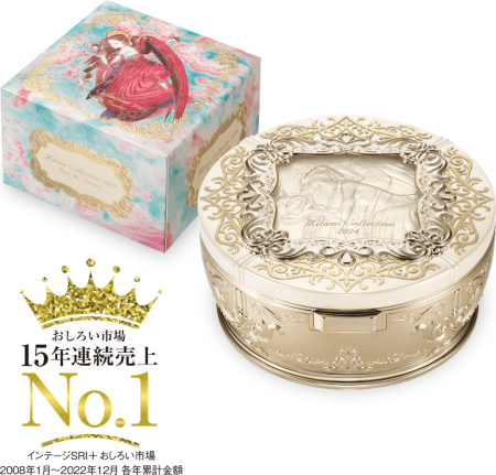 KANEBO MILANO COLLECTION Face-Up Powder 2024 Premium powder-veil for face with rose scent, 24 g