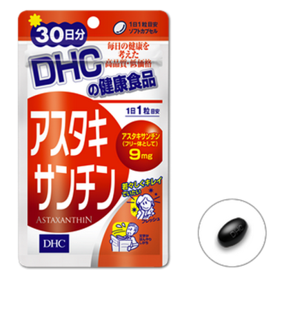 The astaxanthin.Antioxidant. The improvement of memory. The course is 30 days. DHC - Buy certified Japanese Health Supplements | 36Best Kawai The astaxanthin.Antioxidant. The improvement of memory. The course is 30 days. DHC