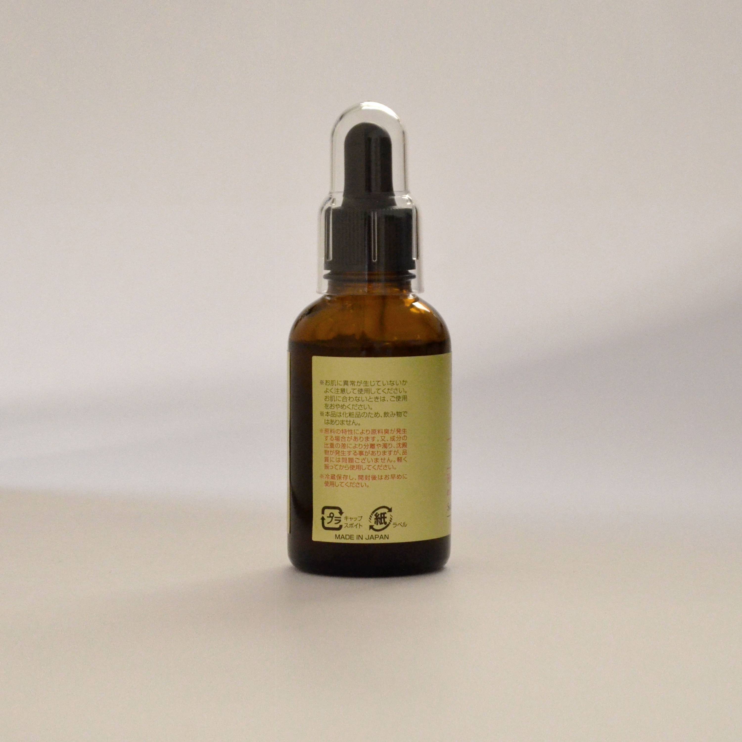 RAISE Solution HC Pro Сыворотка с 60% содержанием стволовых клеток, 50 мл - фото