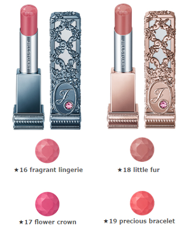 картинка Jill Stuart Dress Limited My Rouge lipstick, 5g магазин одежды и аксессуаров являющийся официальным дистрибьютором в России  Jill Stuart Dress Limited My Rouge lipstick, 5g