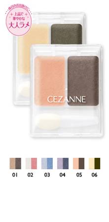 картинка CEZANNE Two Color Eye Shadow Lame Series магазин одежды и аксессуаров являющийся официальным дистрибьютором в России  CEZANNE Two Color Eye Shadow Lame Series