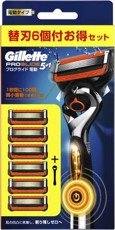 Gillette ProGlide 5+1 Razor with flexible ball head and vibrations for a smooth shave, 6 replaceable blades