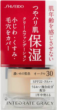 картинка Cream Foundation Shiseido Integrate Gracy Foundation Moistcream SPF 22, 25 grams магазин одежды и аксессуаров являющийся официальным дистрибьютором в России  Cream Foundation Shiseido Integrate Gracy Foundation Moistcream SPF 22, 25 grams