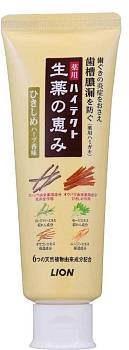 Therapeutic toothpaste "Hitect Seiyaku" with natural herbs with a strong flavor, 90 gr, Lion