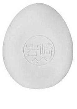 Drying EGG, Многофункциональный поглотитель запаха - фото