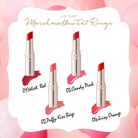 картинка KOSE Cosmeport Fortune Marshmallow Tint Rouge, 3,8g магазин одежды и аксессуаров являющийся официальным дистрибьютором в России  KOSE Cosmeport Fortune Marshmallow Tint Rouge, 3,8g