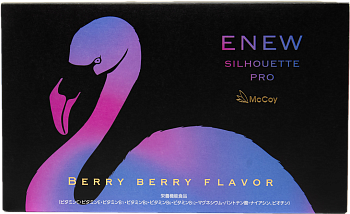 Купить McCoy ENEW Silhouette Pro Berry Berry Комплекс для создания красивого силуэта тела, с ягодным вкусом на 36best.com — фото McCoy ENEW Silhouette Pro Berry Berry Комплекс для создания красивого силуэта тела, с ягодным вкусом - фото