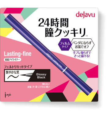 картинка DEJAVU Lasting-fine liquid eyeliner black магазин одежды и аксессуаров являющийся официальным дистрибьютором в России  DEJAVU Lasting-fine liquid eyeliner black