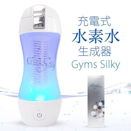 Gyms Silky hydrogen water generator HWP-33SL Hydrogen generator