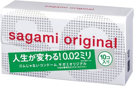 Polyurethane condoms Sagami Original 0.02, 10 pcs