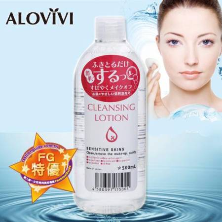 Japanese Skincare - Buy Alovivi Cleansing Lotion Lotion makeup remover 500ml Online from Japan | 36Best Kawai Alovivi Cleansing Lotion Lotion makeup remover 500ml