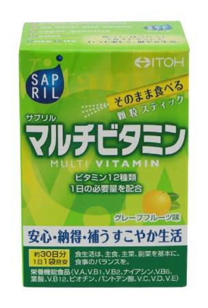 Japanese Vitamins - Buy Japanese Vitamins Online | 36Best Kawai ITOH Sapril MultiVitamin Multivitamin complex for 30 days