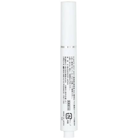 W. White Spot Shot Whitening treatment serum-brush for spot application, 4 ml