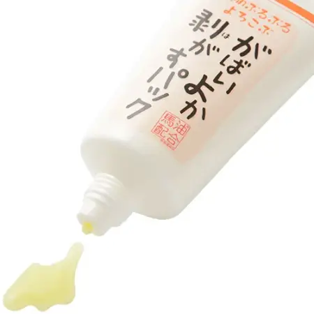 Asty Gabaiyoka Peel Pack for cleansing pores with whitening effect, 90 g