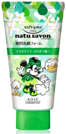KOSE COSMEPORT SOFTYMO Natu savon Cleansing foam for the face, 130gr