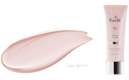 PureBio Tone Up UV White SPF50+ PA++++ whitening sunscreen 5 in 1
