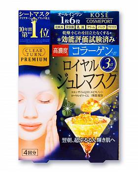 Kose Cosmeport Clear Turn Premium Premium Royal Jelly Mask Royal jelly mask for face 4pcs collagen Kose Cosmeport Clear Turn Premium Premium Royal Jelly Mask Royal jelly mask for face 4pcs collagen