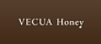 Vecua Honey