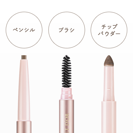 картинка Kanebo Coffret D'or Smooth Touch Eyebrow Pencil for eyebrows магазин одежды и аксессуаров являющийся официальным дистрибьютором в России  Kanebo Coffret D'or Smooth Touch Eyebrow Pencil for eyebrows