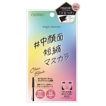 CALYPSO Magic Lengthening and Separating Mascara