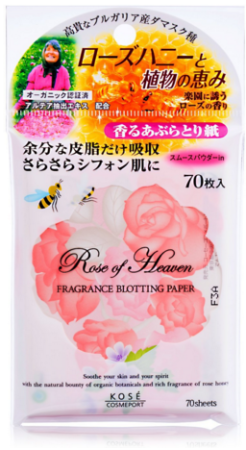 Japanese Skincare - Buy Kose Cosmeport Rose of Heaven FRAGRANCE BLOTTING PAPER Matting safekids person, 70pcs Online from Japan | 36Best Kawai Kose Cosmeport Rose of Heaven FRAGRANCE BLOTTING PAPER Matting safekids person, 70pcs