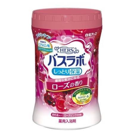 картинка HERS HER Basurabo Moisturizing therapeutic bath salt, 680 g магазин одежды и аксессуаров являющийся официальным дистрибьютором в России  HERS HER Basurabo Moisturizing therapeutic bath salt, 680 g