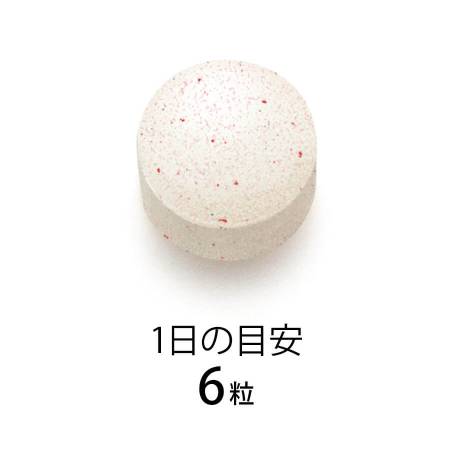 картинка Fancl Beauty Rise Anti-Aging Vitamin Complex, 30 days магазин одежды и аксессуаров являющийся официальным дистрибьютором в России  Fancl Beauty Rise Anti-Aging Vitamin Complex, 30 days