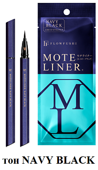 Flowfushi MOTE LINER Liquid Liquid eyeliner, 0,55 ml, Navy tone Black — dark blue Flowfushi MOTE LINER Liquid Liquid eyeliner, 0,55 ml, Navy tone Black — dark blue