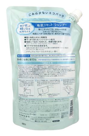 KAO Merit Shampoo Shampoo, with anti-inflammatory effect