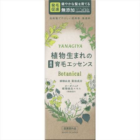 Yanagiya Botanical Medicinal Hair Growth Essence Hair growth lotion, 140 ml