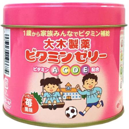 Vitamin jelly Strawberry vitamin jelly for children, 120 pcs