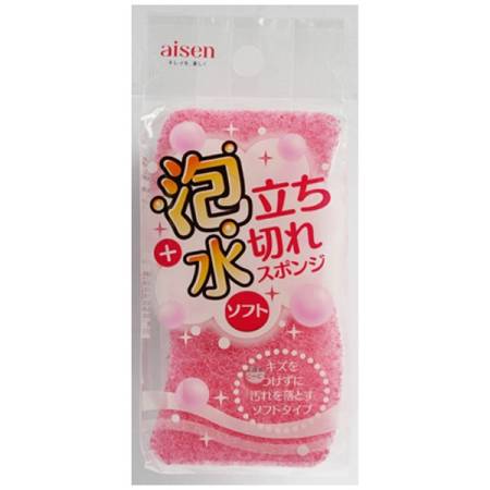 Aisen Sponge Kitchen dish Sponge, 1pc