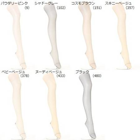 картинка ATSUGI PANTYHOSE BREATHABLE 100% NYLON магазин одежды и аксессуаров являющийся официальным дистрибьютором в России  ATSUGI PANTYHOSE BREATHABLE 100% NYLON